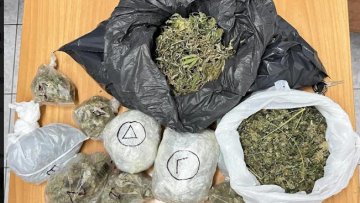 Έπιασαν δυο Έλληνες που θα διακινούσαν ενάμισι κιλό κάνναβης στη Χαλκιδική