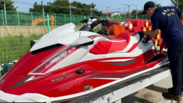 Κινέζος ακτιβιστής «διέφυγε» από τη χώρα του και ταξίδεψε 300 χλμ με ένα τζετ σκι ως την Νότια Κορέα