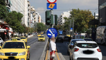 Πότε επιστρέφει ο Δακτύλιος, οι εξαιρέσεις και τα πρόστιμα