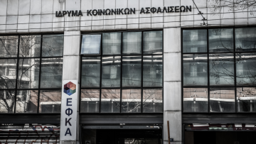 Πότε πληρώνονται οι συντάξεις Απριλίου, οι ημερομηνίες για όλα τα ταμεία
