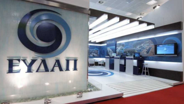 Λειψυδρία: Μεταφορά νερού με τάνκερ και αφαλατώσεις για έκτακτες συνθήκες στην Αττική μελετά η ΕΥΔΑΠ