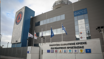 Νέα εργαλεία πρόληψης πλημμυρών στο νομοσχέδιο «Ενεργή Μάχη»