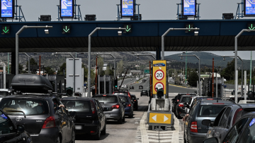 Πού και πόσο αυξάνονται τα διόδια από σήμερα - Τι ισχύει για την Αττική Οδό 