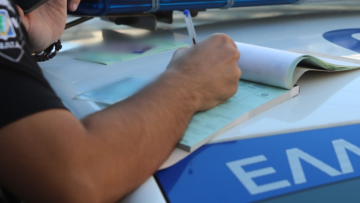 Θεσσαλονίκη: 815 τροχαίες παραβάσεις καταγράφηκαν χθες – Οι 531 για όριο ταχύτητας