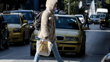 Καιρός: Υψηλές θερμοκρασίες μέχρι και τα Θεοφάνια - Έρχεται ψυχρό μέτωπο με κρύο και βροχές
