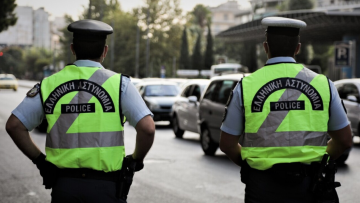 Αυξημένα μέτρα της ΕΛ.ΑΣ. για την έξοδο του τριημέρου της 25ης Μαρτίου