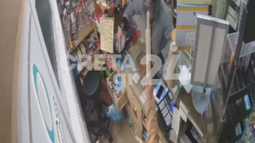 Ηράκλειο: Ληστής μπήκε με ματσέτα σε μίνι μάρκετ αλλά τον έδιωξε η ιδιοκτήτρια με… πλάστη