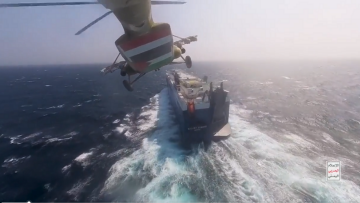 Ερυθρά Θάλασσα: Οι Χούτι απαγορεύουν τη διέλευση πλοίων που ανήκουν σε Ισραήλ, ΗΠΑ και Βρετανία