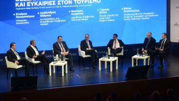 Λεπτό προς λεπτό όλα όσα έγιναν στο συνέδριο Greece Talks του Travel.gr για τον Τουρισμό και τις προοπτικές της Θεσσαλονίκης