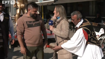 Τύρναβος: «Πάρτι» με ρεπόρτερ της ΕΡΤ στο Μπουρανί - «Χρόνια πολλά και χαρά στα σκέλια μας», δείτε βίντεο