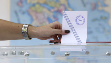 Δημοσκόπηση Metron Analysis: Στο 32,3% ανέβηκε και πάλι η ΝΔ, κέρδη και για τον ΣΥΡΙΖΑ, νέα πτώση για το ΠΑΣΟΚ