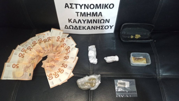 Κάλυμνος: Ζευγάρι συνελήφθη για διακίνηση κάνναβης 
