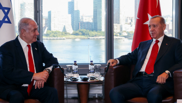 Διεθνές Δικαστήριο της Χάγης: Η Τουρκία θα στηρίξει την προσφυγή της Νότιας Αφρικής κατά του Ισραήλ