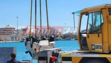 Πάτρα: Θρήνος για τη 48χρονη που έκανε βουτιά θανάτου στο λιμάνι - «Καλό ταξίδι αδερφούλα μου»