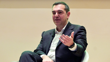 Το “Ινστιτούτο Αλέξη Τσίπρα” ξεκινά - Δείτε το λογότυπο  