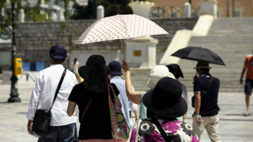 Ξεπέρασε τους 41°C το θερμόμετρο, οι 8 περιοχές με τις υψηλότερες θερμοκρασίες 