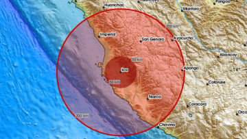 Σεισμός 7 Ρίχτερ στο Περού