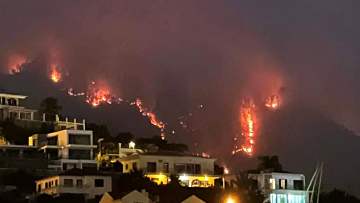 Πορτογαλία: Μεγάλη πυρκαγιά στο νότιο τμήμα της Μαδέρας  - Σε «πορτοκαλί συναγερμό» 250.000 κάτοικοι