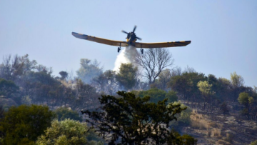 Φωτιά τώρα στο Παγγαίο Καβάλας - Καίει στην περιοχή Αυγό