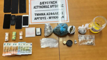 Εξαρθρώθηκε σπείρα διακίνησης κάνναβης στην Αργολίδα