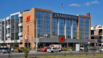 Σκλαβενίτης: Δεν έχουμε παραβεί τον νόμο, θα ασκήσουμε κάθε ένδικο μέσο για τη δικαίωσή μας