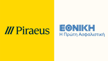 Έκλεισε το deal: Η Τράπεζα Πειραιώς αποκτά το 100% της Εθνικής Ασφαλιστικής έναντι 600 εκατ. ευρώ