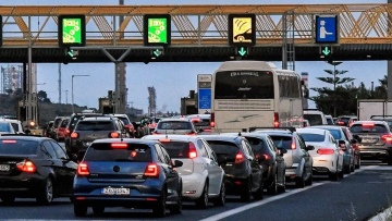 Αλλάζουν τα διόδια