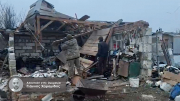 Το «Πρώτο Θέμα» στα σύνορα Ουκρανίας – Ρωσίας – Ο πόλεμος που δεν φαίνεται στη Δύση 