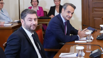 Το ΠΑΣΟΚ ετοιμάζεται για το ραντεβού Μητσοτάκη-Ανδρουλάκη την Τετάρτη - Τι θα συζητήσουν