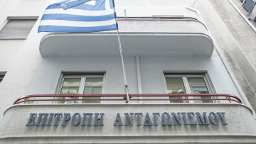 Επιτροπή Ανταγωνισμού: Σε προτεραιότητα η έρευνα στην αγορά ζωοτροφών κατοικιδίων