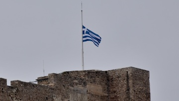 Εθνικό πένθος: Τι σηματοδοτεί, τι ισχύει και οι φορές που έχει κηρυχθεί στην Ελλάδα