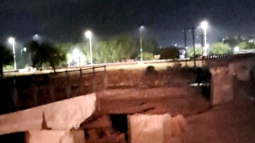 Κακοκαιρία Daniel - Τρίκαλα: Κατέρρευσε η παλιά γέφυρα «Γκίκα»