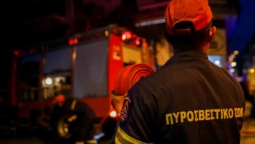 Πολύ υψηλός κίνδυνος πυρκαγιάς αύριο Σάββατο σε Κρήτη, Σάμο, Ικαρία και Χίο