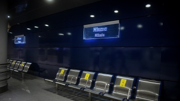 Μετρό: Κλειστός ο σταθμός «Νίκαια» το Σαββατοκύριακο