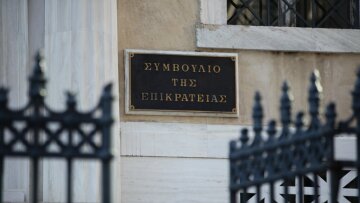 Αντίθεση δικαστών του ΣτΕ στην παρέμβαση του Αρείου Πάγου για πειθαρχικό έλεγχο μετά την απόφαση να μην προφυλακιστεί ο Λύτρας