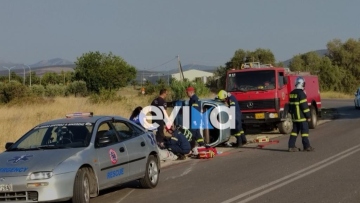 Εύβοια: Τροχαίο ατύχημα με δύο τραυματίες