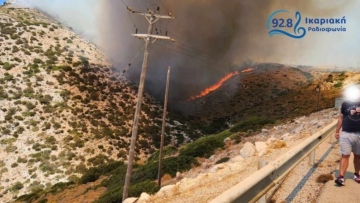 Φωτιά στους Φούρνους Ικαρίας: Σε εξέλιξη η πυρκαγιά - Ενισχύθηκαν οι δυνάμεις 