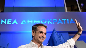 «Πάμε Ρηγίλλης»: Το σποτ της ΝΔ για τη γιορτή έξω από τα ιστορικά γραφεία