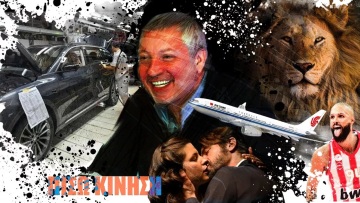 ΠΙΣΩ ΚΙΝΗΣΗ: Οι ελάχιστοι, το ντου μέσα στο καλό κλίμα, η φυγή και η ανεξαρτησία μας!