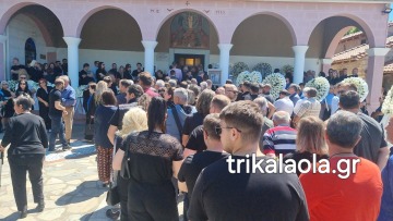 Τρίκαλα: Βουβός πόνος στην κηδεία του 30χρονου Στέφανου που πνίγηκε στη Λευκάδα