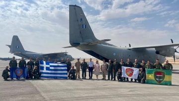 Ιδού τα Ελληνικά αεροπλάνα που πήγαν στην Γάζα