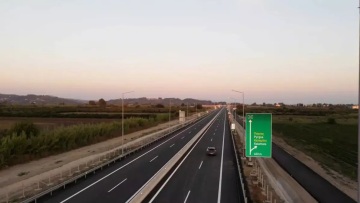 Απο σήμερα Αθήνα - Πύργος σε 2 ώρες και 45 λεπτά!