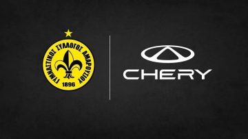 Και εγένετο… Μαρούσι–Chery