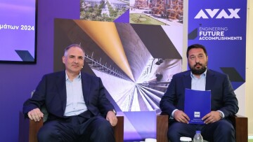 Όμιλος ΑΒΑΞ: Άλμα 761% στα καθαρά κέρδη εννεαμήνου, στα 2,53 δισ. ευρώ το ανεκτέλεστο