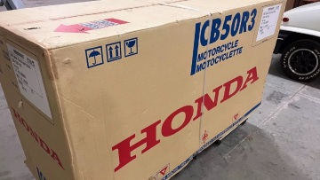 Αυτή η Honda σίγουρα δεν ήξερες ότι υπάρχει (ούτε κι εμείς!)