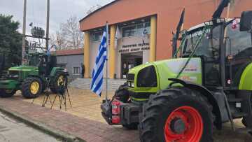 Λάρισα: Αναβλήθηκε για τον Οκτώβριο του 2026 η δίκη δύο αγροτών του μπλόκου της Νίκαιας