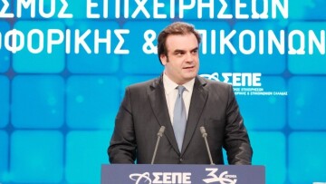 Πιερρακάκης: Η Ελλάδα μπορεί να αλλάξει πιο γρήγορα απ’ όσο πιστεύαμε