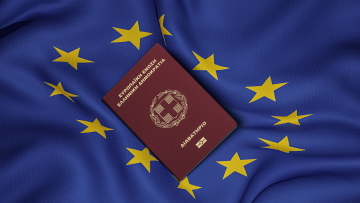 Ελληνικό διαβατήριο: Πλέον είναι από τα πιο ισχυρά στον κόσμο