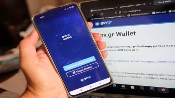 Οριστικό: Αμεση αφαίρεση του διπλώματος σε χιλιάδες οδηγούς