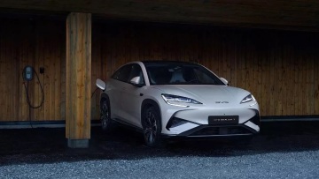 Φοβάσαι; Η BYD απαντά...